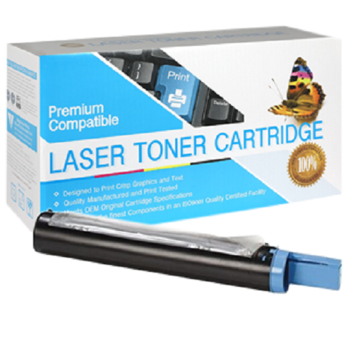 Compatible Canon GPR-8 Toner Cartridge (Black) by SuppliesOutlet