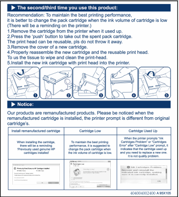 Compatible HP 63XL Ink Cartridge (ECO SAVER) (High Yield)