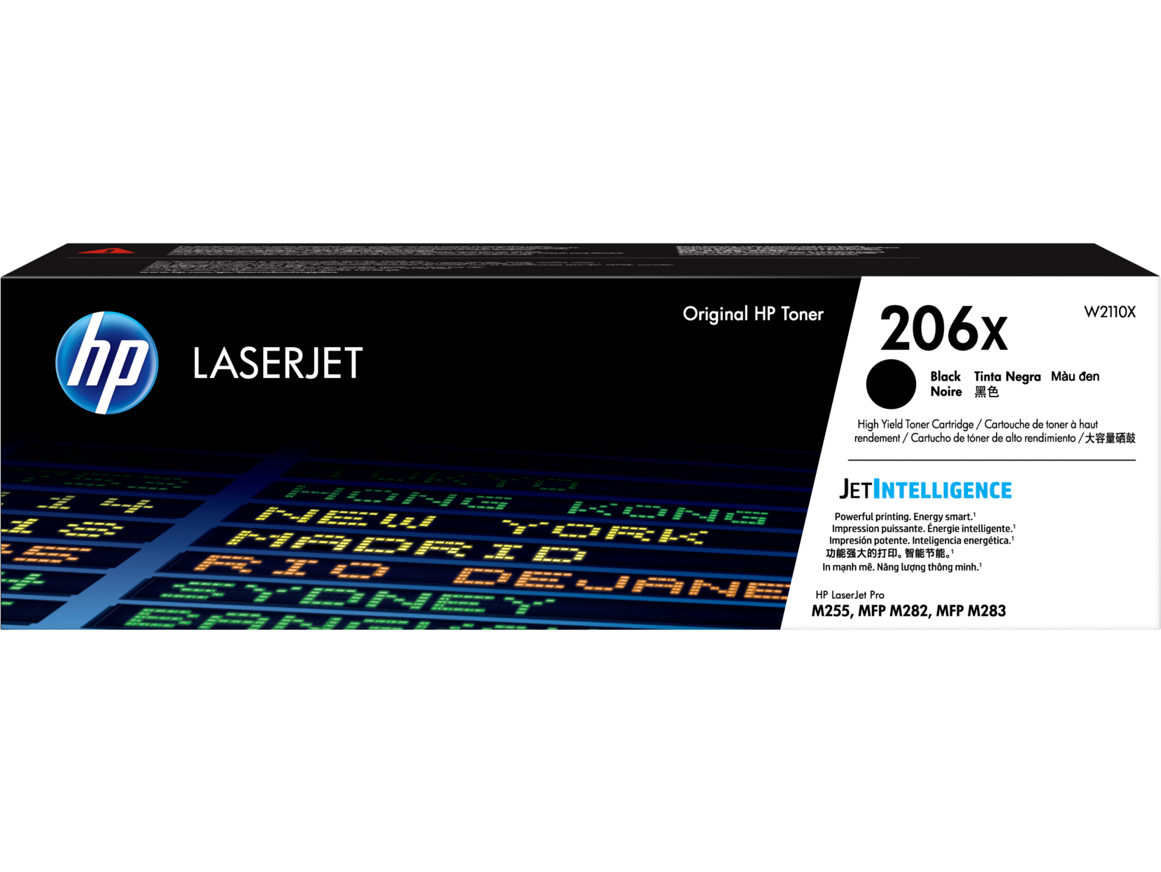 HP 206X High Yield Toner Cartridge | Supplies Outlet LLC