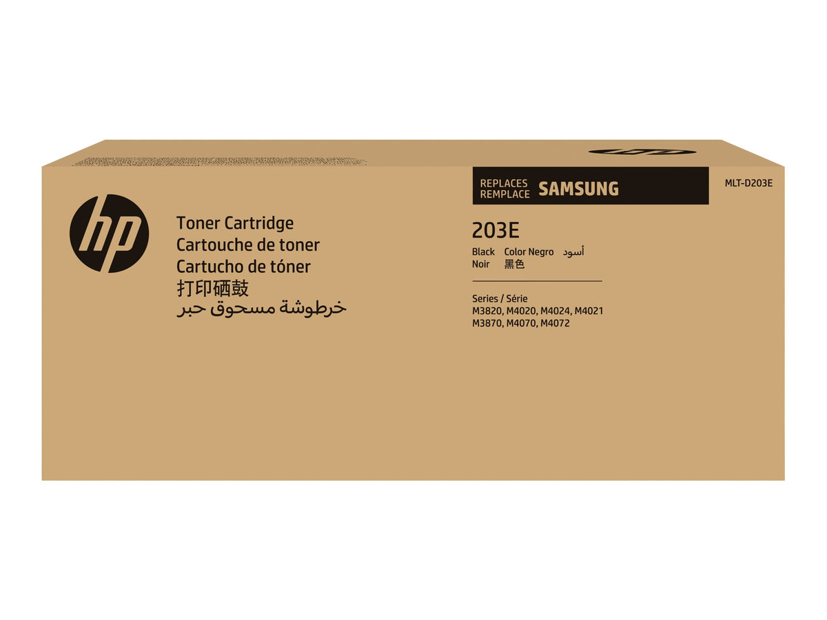 Samsung MLT-D203E Toner Cartridge (SU887A) - Black, Extra High Yield