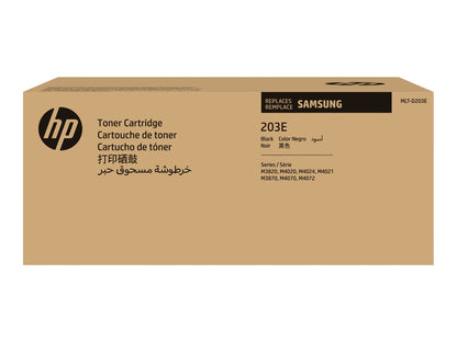 Samsung MLT-D203E Toner Cartridge (SU887A) - Black, Extra High Yield