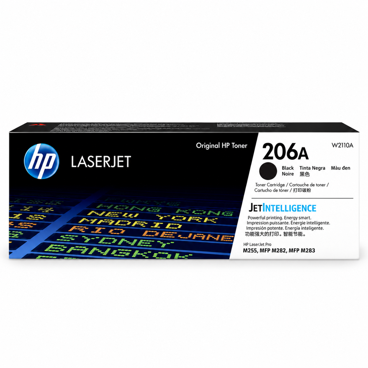 HP 206A (All Colors) Toner Cartridge - Black 1,350 - Color 1,250 - Page Yield