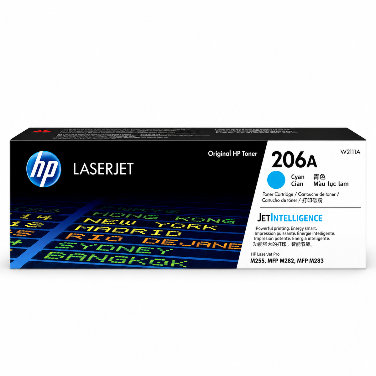 HP 206A (All Colors) Toner Cartridge - Black 1,350 - Color 1,250 - Page Yield