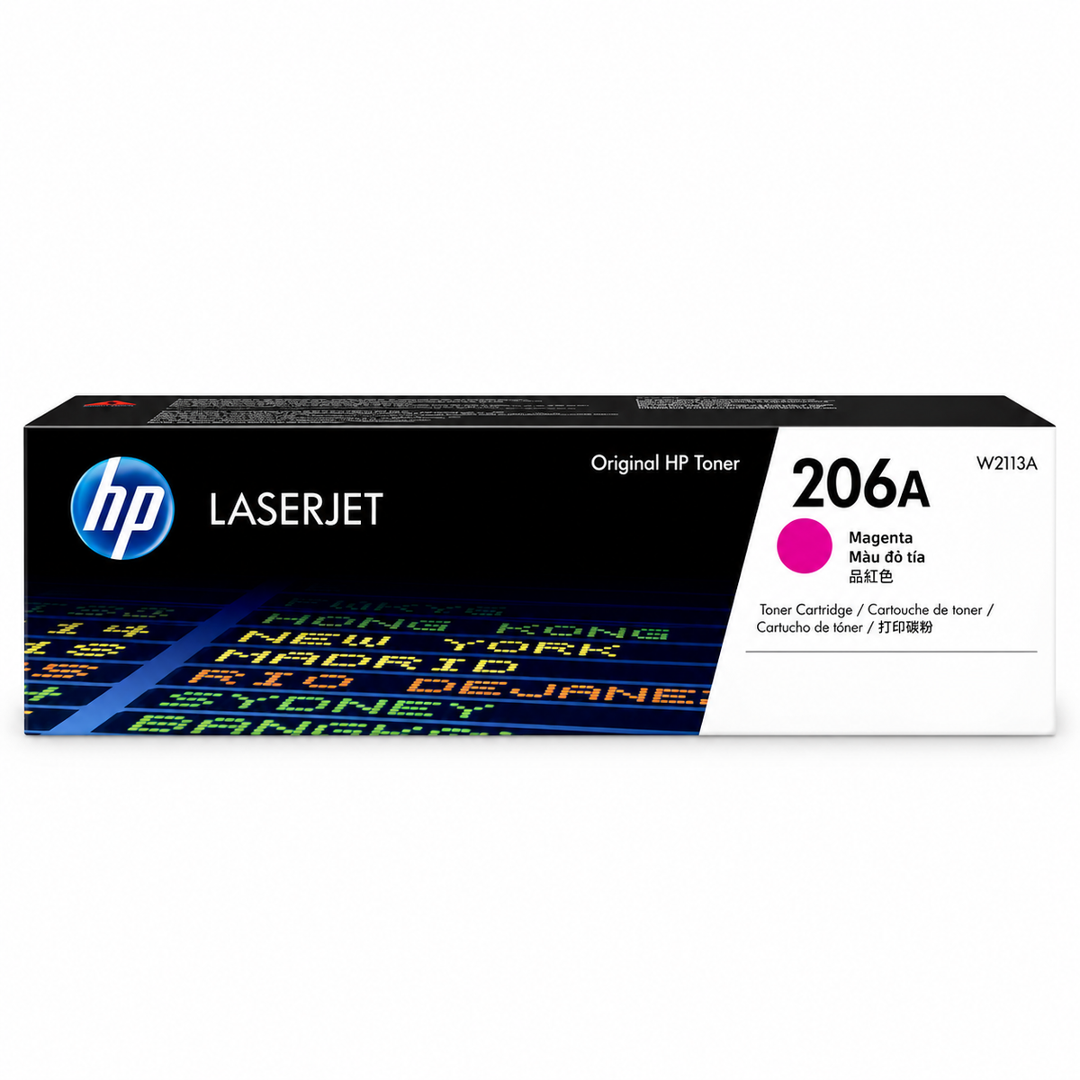 HP 206A (All Colors) Toner Cartridge - Black 1,350 - Color 1,250 - Page Yield