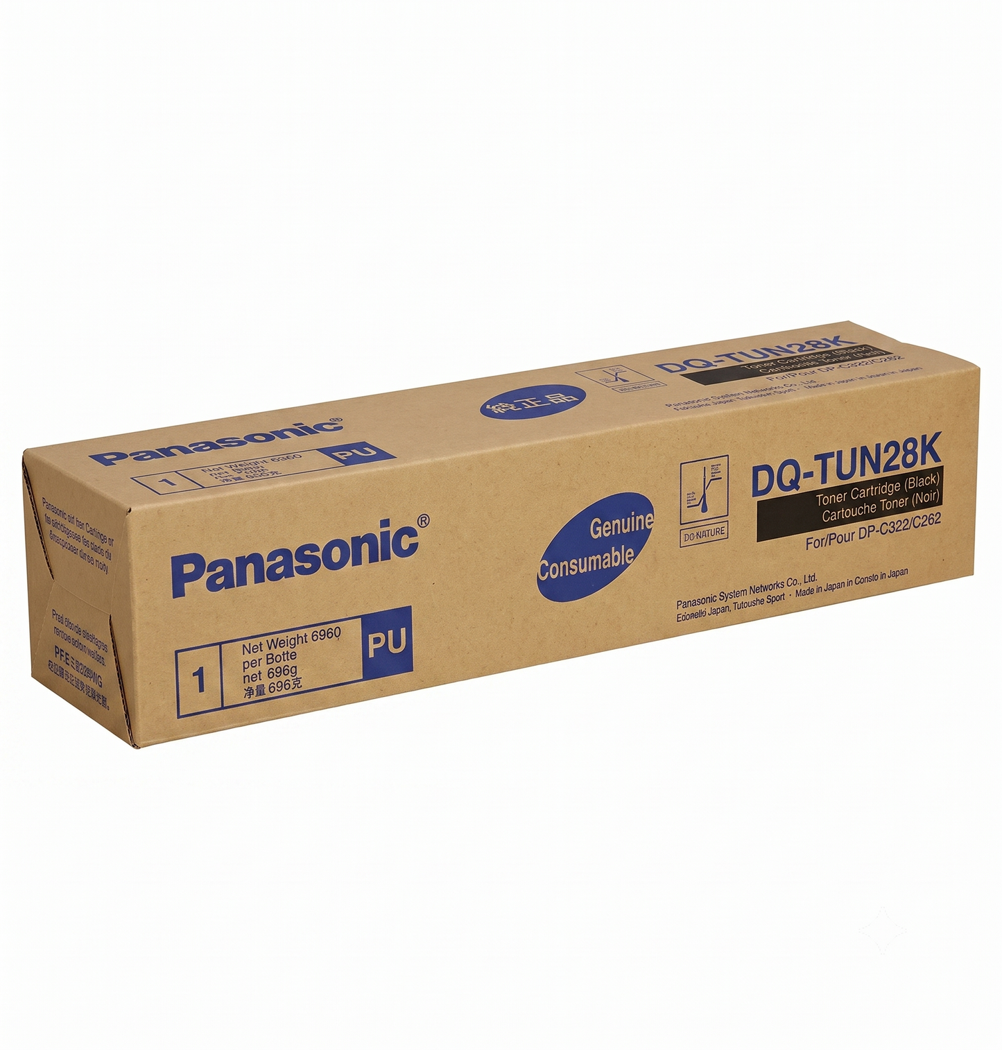 \Panasonic DQ-TUN28K Toner Cartridge (Black) box on a white background