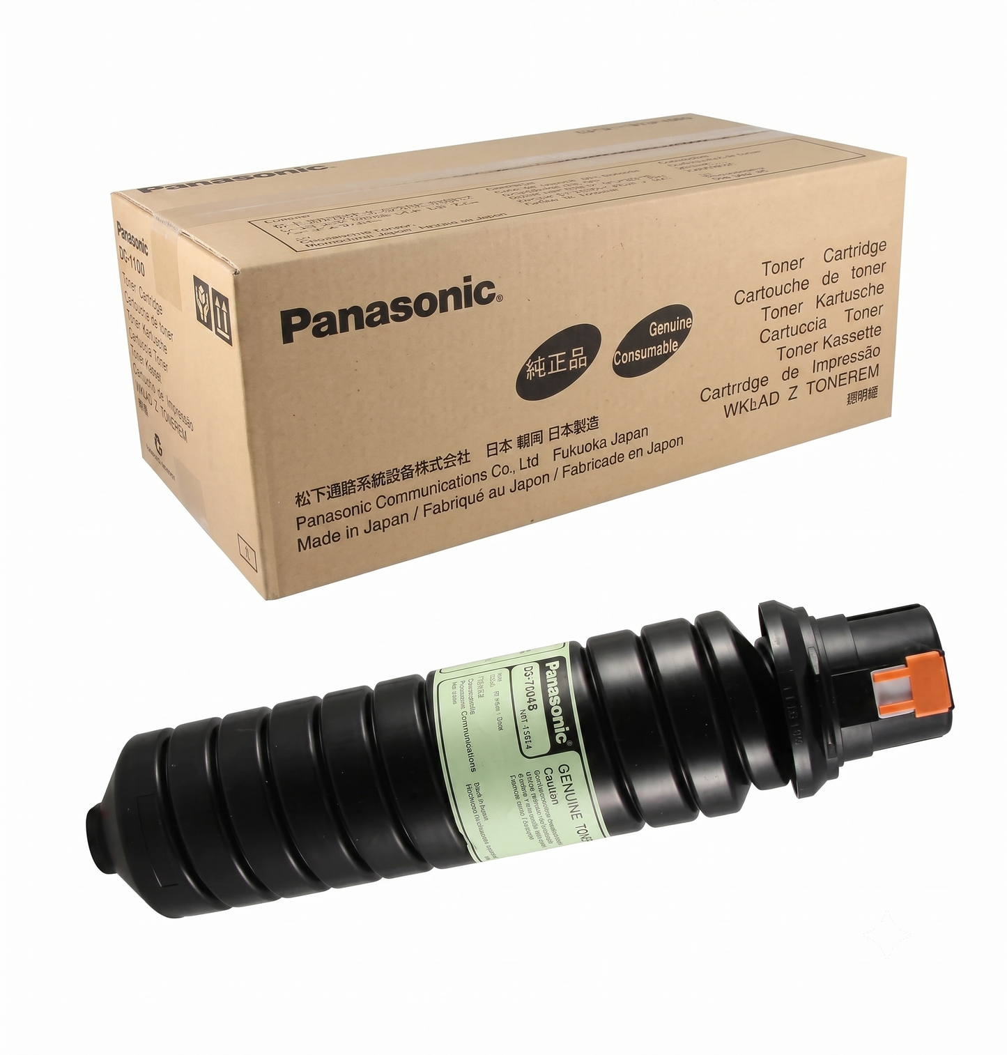 Panasonic DQ-TUQ60 Toner Cartridge (Black)