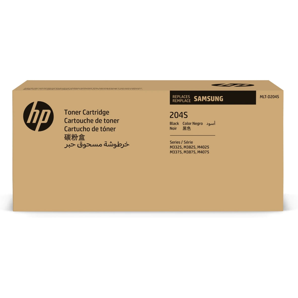 Samsung MLT-D104S Toner Cartridge (SU938A) - Black